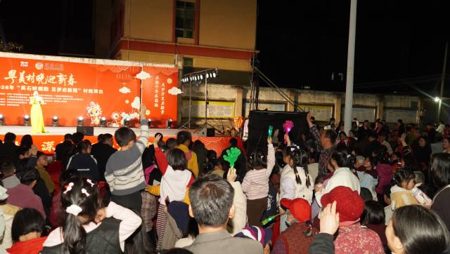 南方农村报 李嘉镓 制图