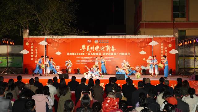 南方农村报 李嘉镓 制图