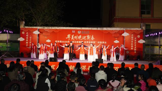 南方农村报 李嘉镓 制图