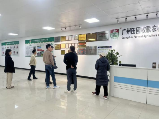 合作企业走访调研