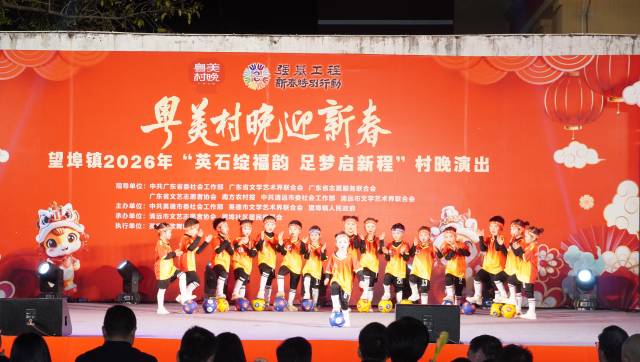 南方农村报 李嘉镓 制图