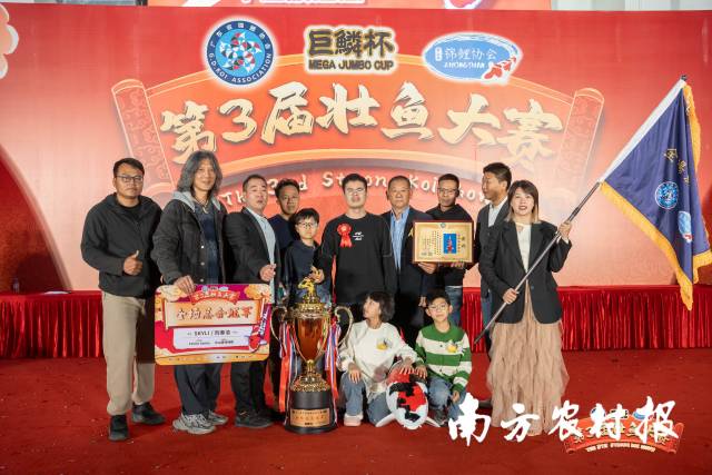 南方农村报 杨玲 拍摄