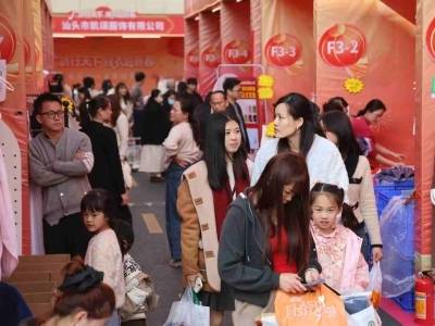 新春走基层 | 异乡年味浓，外来工友在汕乐购暖心年货