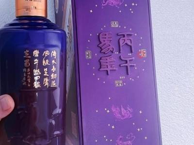 少了一撇的“新字” ｜公司舆情哨