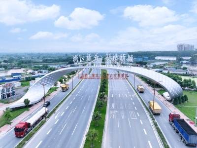 一文带你梳理肇庆市政府工作报告中，提到哪些产业着力点