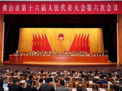 1200亿元+！今年佛山重点项目建设持续加码｜聚焦两会