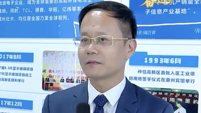 视频｜仲恺资本集团董事长杨青山：力争今年完成营收60亿元