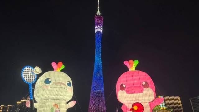 广轻控股集团：以“红色引擎”驱动“匠心传承”｜党建领航 国企争先