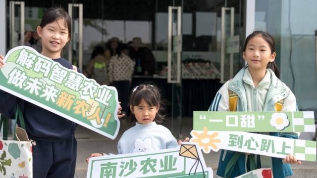 图集｜和小记者一起解码智慧农业，做未来“新农人”