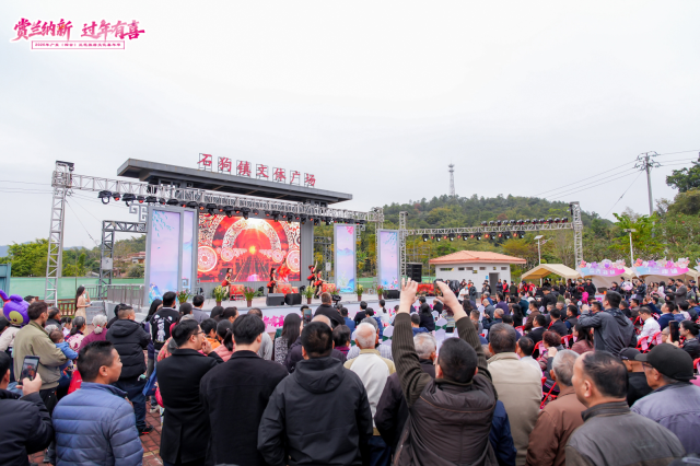 2026年广东（四会）兰花旅游文化嘉年华。