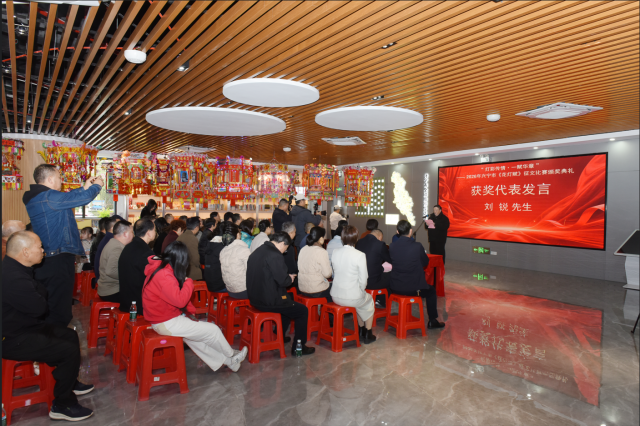 颁奖典礼现场。  