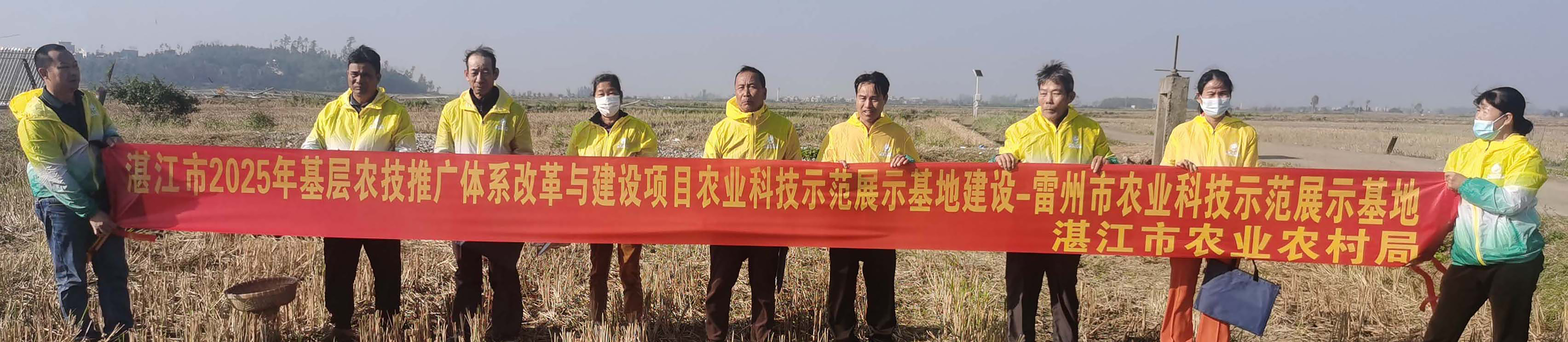 受访者供图