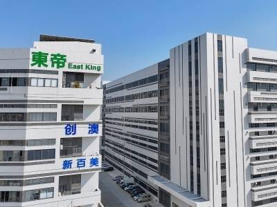 结构优化：先进制造业占比超50%∣中山两会