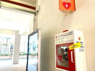 惠州市政协委员夏焕芳：建设智慧急救联动系统，打造“黄金四分钟”急救圈