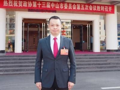 罗宇峰：审批做减法，体验做乘法！以“政策松绑+玩法创新”驱动夜经济｜中山两会