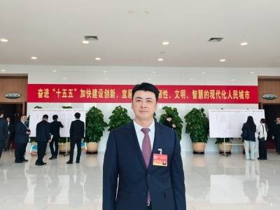 程小华：完善网络司法拍卖平台税费信息披露，保障竞买人知情权｜东莞两会·委员说