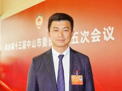 陈小勇：发展水经济，推动河涌变“钱涌”｜中山两会