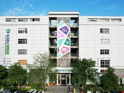 活力迸发：“个转企”比例全省第一｜中山两会