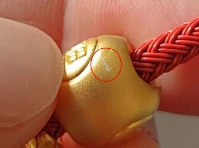 足金挂坠竟测出铁银钯？周生生陷“含金量”风波｜公司舆情哨