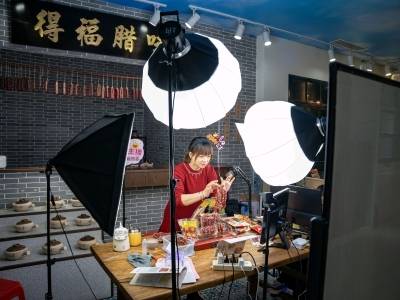 再提“规范农产品直播带货”！2026中央一号文件出炉