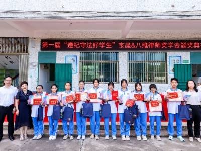 党建铸魂 实干为基｜新潮涌粤实践录