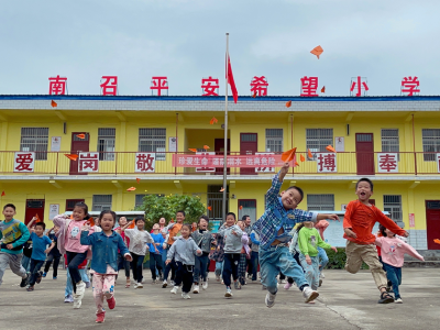 以“三融入”非公党建模式引领金融高质量发展｜新潮涌粤实践录