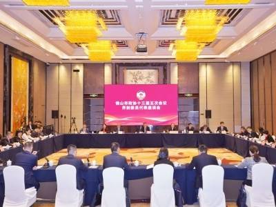 政协界别委员代表座谈会举行，哪些话题最受关注？丨聚焦两会