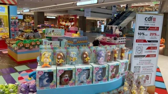 活力广东何以吸引“天下货”