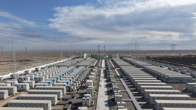 广东能源：党建引领勇当能源绿色低碳转型主力军 | 党建领航 国企争先