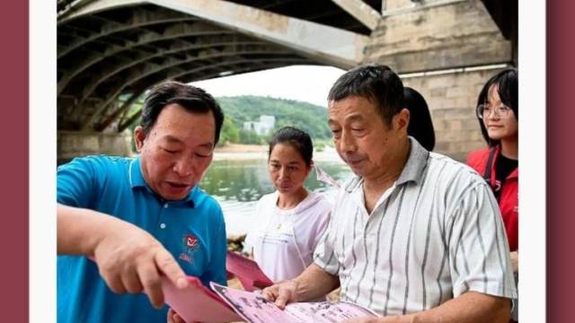 中央一号文件强调：落实村干部基本报酬保障