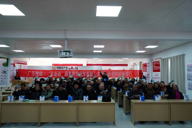 克州农牧民收书喜悦