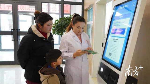 伽师县西克尔库勒镇卫生院等多家受援地基层医疗卫生机构上榜2024年度“优质服务基层行”活动表现突出服务优质机构。