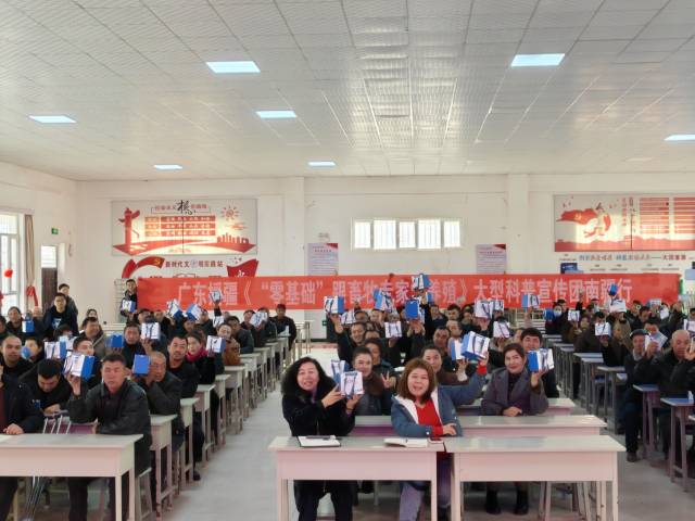 喀什地区农牧民收书喜悦