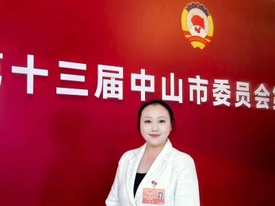 从“走出去”到“走进去”，政协委员建言用好侨界新生力量｜中山两会