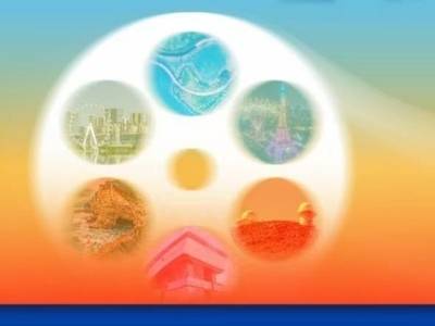 2026“跟着电影去旅游”活动全国及广东省启动仪式暨“CITY MOVIE·深圳之约”主题活动
