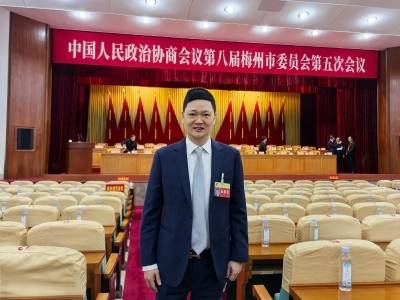 市政协委员钟坚：苏区融湾机遇下，谋划“康养+文旅”发展新生态 | 梅州两会