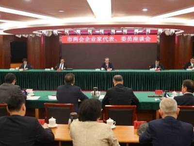 特写｜与企业家再立“春之约”：以愚公之志开中山新局