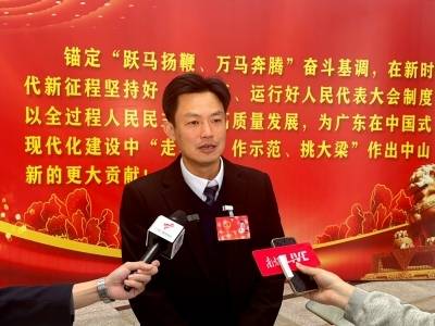 沙溪镇党委书记黄景辉：打好基础，厚积薄发丨中山两会