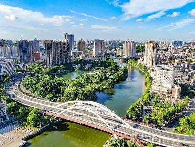 速览！2026年中山市政府工作报告极简版｜中山两会