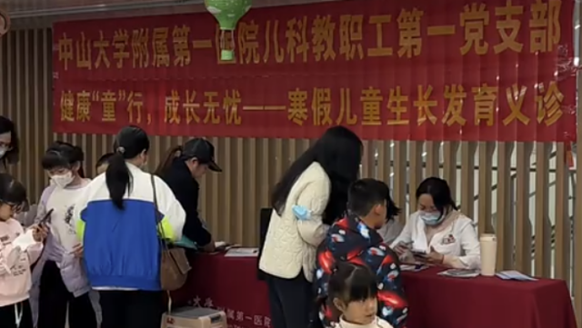 寒假儿科内分泌门诊升温，专家提醒：睡觉别开小夜灯