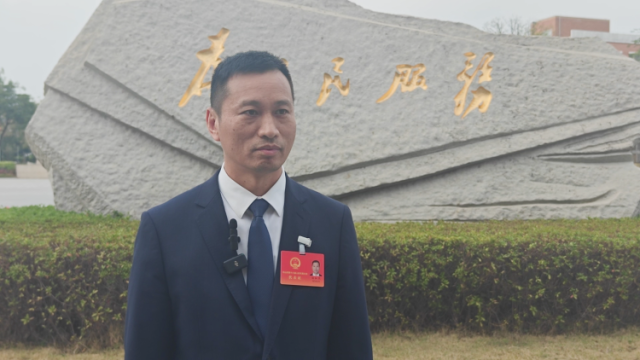 坦洲镇党委书记汤如烈：锚定“五个百工程”，力争跻身全国百强镇｜中山两会