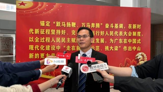 小榄镇党委书记赵锡雄：奋力打造中山融湾入圈重要支点｜中山两会