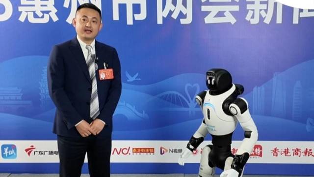 惠州市人大代表陈林接受机器人采访：希望人工智能赋能千百行业