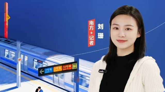 三问接梗“嘉禾望岗”，给顶流城市一个正解｜热AI广州