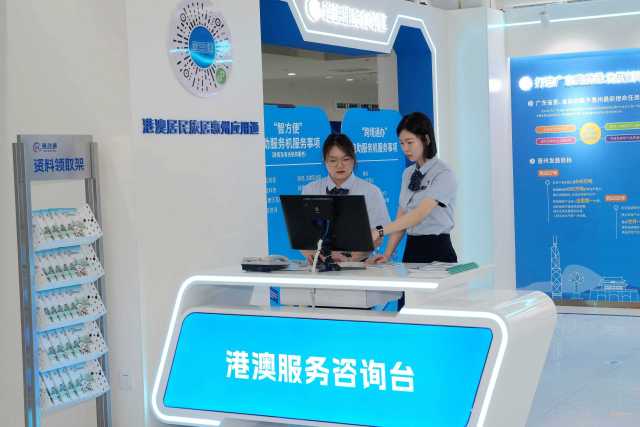 推动“软硬联通”！今年惠州将更加积极主动融深融湾