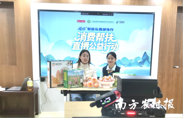 桂林邮政直播现场。