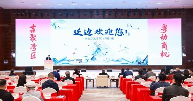 延边州农业农村局局长、二级巡视员周延文推介延边民俗特色。  