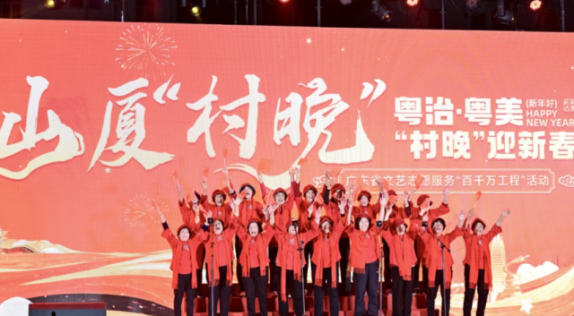 南方农村报 李嘉镓 制图