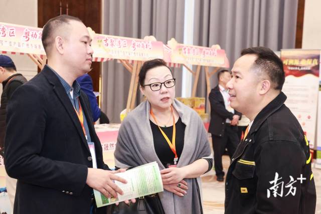 与会采购商洽谈交流。&nbsp;&nbsp;