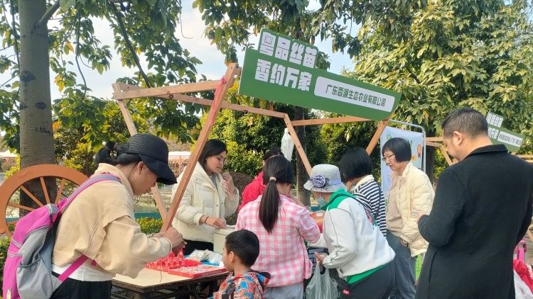 新春品丝苗，美好“粤”生活！这场市民品尝活动成功举行